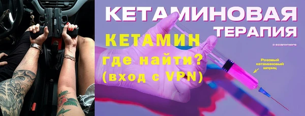 ПСИЛОЦИБИНОВЫЕ ГРИБЫ Верея