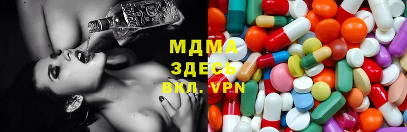 MDMA молли  mega вход  Белебей 